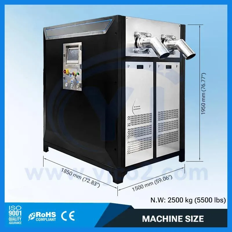 Industrial Dry Ice Pelletizer Machine 1000kg/h Industrial Dry Ice Pelletizer Machine 1000kg/h