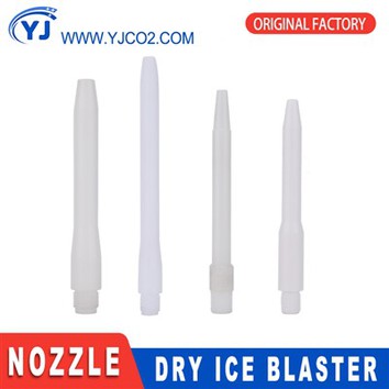 نازل تمیز کردن یخ خشک